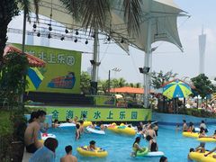 -黄金海岸水上乐园