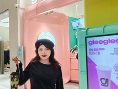 -gleeglee乐溢亦茶(合生汇店)