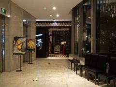 -一哥澳门豆捞·澳门风打边炉(高德置地店)