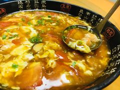 -山里饭店(贵安店)
