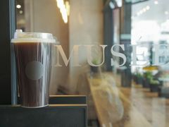 -MUSEE CAFE(保利·时光里店)