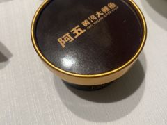 -阿五黄河大鲤鱼(海尚店)