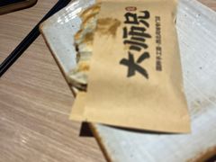 -大师兄·手工面·西北菜(美的悦然广场店)