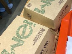 -魏家凉皮(西安秋林宏业商厦店)