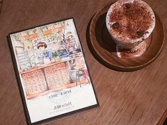 -懒鱼时光馆(沙坪坝店)