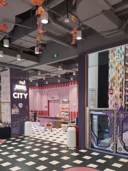 -meland亲子乐园(北京首开通州万象汇店)