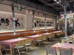 -生火火·小炉子炭烤(金楠天街总店)