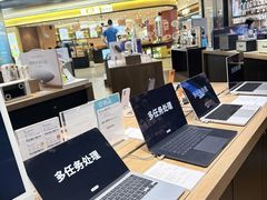 -sundanpulse顺电·脉(海岸城购物中心店)