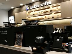 -瑞幸咖啡(人民路店)