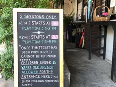 -TrueLove @ Neverland (Husky Cafe)