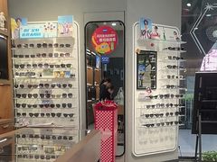 -一代眼镜·蔡司配镜(浦东大拇指广场店)
