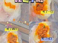 -胡记包子