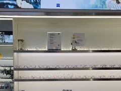 -视野联行眼镜·蔡司·尼康战略合作店(城西银泰店)