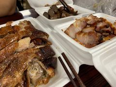 -永兴烧腊