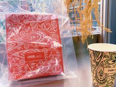 -OUR Bakery(三里屯太古里店)