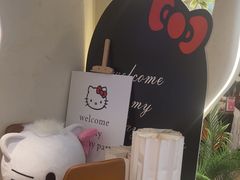 -LE SHARE洛笙·花园西餐(北京路步行街店)