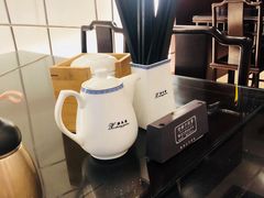 -熙盛源(复兴路店)