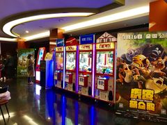 -长安国际影城(钟楼店)