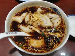 红汤辣馄饨-熙盛源(复兴路店)