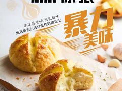 -可稵咖啡面包蛋糕(休斯顿店)