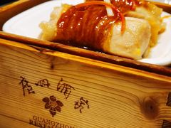四宝滑鸡扎-广州酒家(文昌总店)