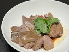 -双生不夜粥