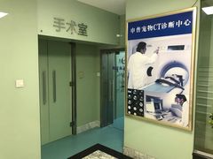 -申普宠物医院·心脏介入·心血管微创(总院)