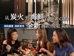 -新加坡乌节希尔顿酒店