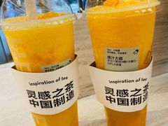 -喜茶(北京三里屯太古里店)