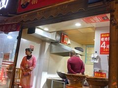 门面-邓记新一代糖油果子(四川煤管局供销公司职工宿舍店)