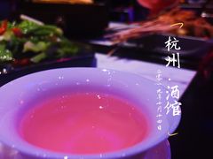-啤仕多·啤客国潮跳舞BAR(保俶路店)
