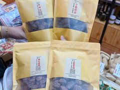 -长平腊味·潮汕特产