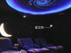 -避尘 Bsense·SPA(新会展总店)