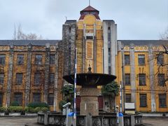 -国民政府最高法院旧址