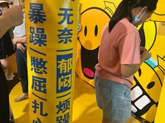 -堂会·KTV·自助餐·团建聚会(天河店)