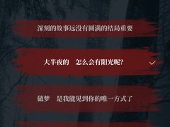-剧狐剧本杀(徐汇1号店)