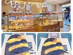 -原麦山丘(金地店)