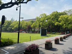 -浙江大学(玉泉校区)