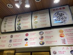 -安海五叔公土笋冻(西街店)