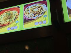 -龙抄手(春熙路总店)