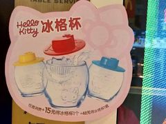 -麦当劳(团结湖店)
