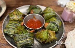 Bamboo Leaf Wrapped Chicken