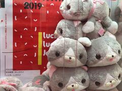 -LLJ夹机占(清河万象汇店)