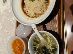 -松鹤面馆·古法焖肉面(观前店)