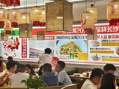 -十二点·辣椒炒肉(南山店)