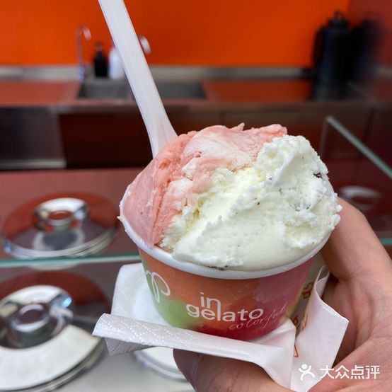 Dip in Gelato(威海路店)