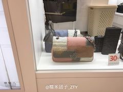 -乐天免税店(明洞店)