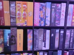 -剧狐剧本杀(徐汇1号店)