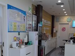 -美联众合动物医院·24h京西诊疗中心
