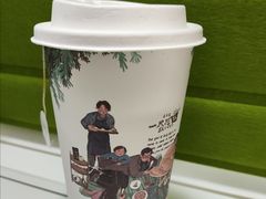 -一尺花园(安和花园店)